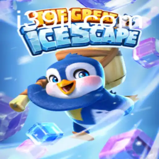 The Great Icescape: A Journey Through a Frozen Wonderland